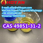 Sell supply CAS 49851-31-2 2-Bromo-1-Phenyl-Pentan-1-One China factory, best price, best quality wha Москва