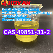Sell supply CAS 49851-31-2 2-Bromo-1-Phenyl-Pentan-1-One China factory, best price, best quality wha Москва