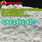 Sell Supply 2-bromo-4-methylpropiophenone Price CAS 1451-82-7 Buy now Москва