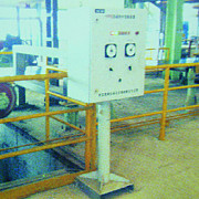 CPC Photoelectric Strip Automatic Center Position Control System Changsha