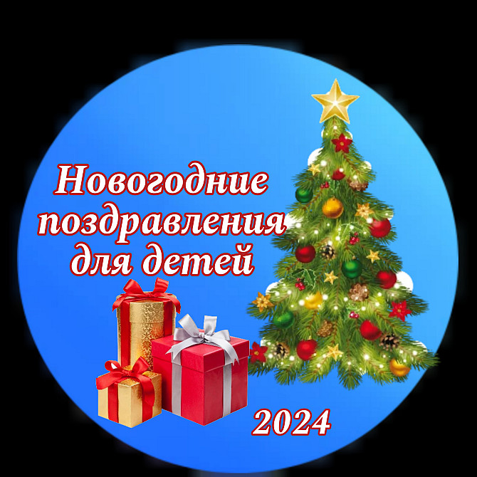 Эко-комплекс ТАНАЙ 3*, Кемеровская область | Цены год, путевки с лечением и скидкой