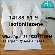 14188-81-9 Isotonitazene Good quality and good price i3 Тулуза
