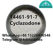 14461-91-7 Cyclazodone Good quality and good price i3 Тулуза