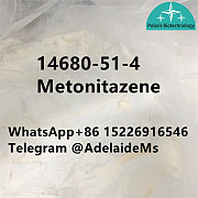 14680-51-4 Metonitazene Good quality and good price i3 Тулуза