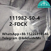 111982-50-4 2-FDCK 2fdck Good quality and good price i3 Тулуза