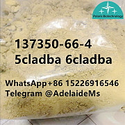 137350-66-4 5cl adba 6CL Good quality and good price i3 Тулуза