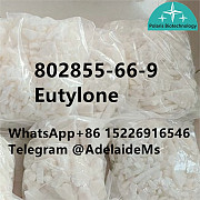 802855-66-9 Eutylone Good quality and good price i3 Тулуза