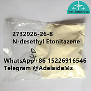 2732926-26-8 N-desethyl Etonitazene Good quality and good price i3 Тулуза