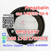 CAS 148553-50-8 Lyrica +8617671756304 Pregabalin Manufacturer Supply Москва
