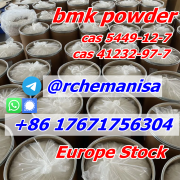 CAS 5449-12-7 Bmk Glycidic Acid High-Quality +8617671756304 Germany/Poland Warehouse Москва