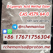 Rchemanisa CAS 4579-64-0 D-Lysergic Acid Methyl Ester Hot in Europe/Canada/USA Москва