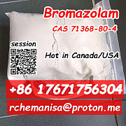 8617671756304 Bromazolam CAS 71368-80-4 Alprazolam/Etizolam Москва