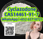 Cyclazodone CAS14461-91-7 Chinese suppier Владивосток