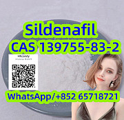Op suppier Sildenafil CAS 139755-83-2 Владивосток