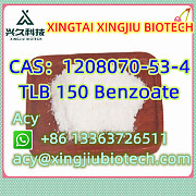 LB 150 Benzoate CAS：1208070-53-4 Волгоград