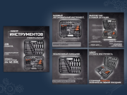Инфографика для маркетплейсов и дизайн печатной продукции Казань