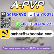 A-PVP Free samples CAS 14530-33-7 Чанчунь