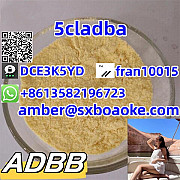 5cladba ADBB Free samples CAS 2709672-58-0 Чанчунь