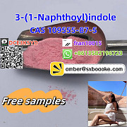 CAS 109555-87-5 3-(1-Naphthoyl)indole High purity Chengdu