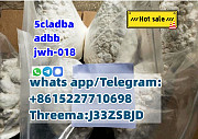 Sell 5cladba in stock now with lowest price whats app/Telegram:+8615227710698 Сингапур