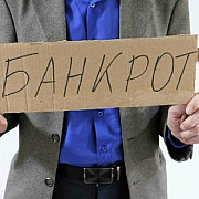 Помощь юриста в процедуре банкротства физического лица Ростов-на-Дону