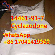 Cyclazodone 14461-91-7 High qualiyt in stock i4 Висбаден