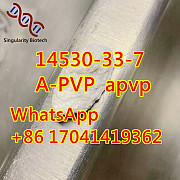 A-PVP apvp 14530-33-7 High qualiyt in stock i4 Wiesbaden