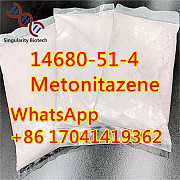 Etonitazene 14680-51-4 High qualiyt in stock i4 Висбаден