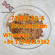 Bromazolam 71368-80-4 High qualiyt in stock i4 Висбаден