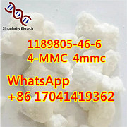 4-MC 4mmc 1189805-46-6 High qualiyt in stock i4 Висбаден