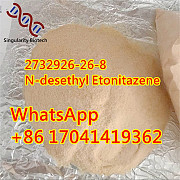 N-desethyl Etonitazene 2732926-26-8 High qualiyt in stock i4 Висбаден