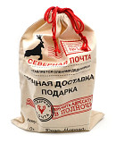 Северная Почта новогодний мешок для подарка оптом Москва