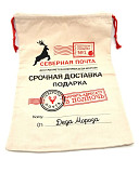 Северная Почта новогодний мешок для подарка оптом Москва