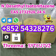 Sell CAS 2732926-24-6 N-Desethyl Isotonitazene WhatsApp:+852 54328276 Бразилиа
