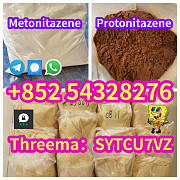 Research Protonitazene Metonitazene WhatsApp:+852 54328276 Аделаида