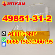 CAS 49851-31-2 99% purity 2-Bromo-1-Phenyl-1-Pentanone Kazakhstan 3days delivery Волгоград