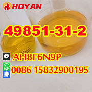 CAS 49851-31-2 99% purity 2-Bromo-1-Phenyl-1-Pentanone Kazakhstan 3days delivery Волгоград