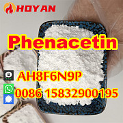 CAS 62-44-2 Purity phenacetin powder supplier WA 0086 15832900195 Мидделбург