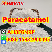 Paracetamol powder vendor Hoyan supply 99% purity acetaminophen Cas 103-90-2 Утрехт