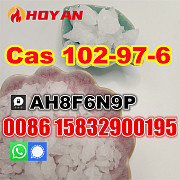 CAS 102-97-6 / 2079878-75-2 N-Isopropylbenzylamine white crystal big stock Khenchela