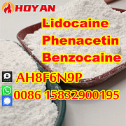 Lidocaine Raw materials CAS 137-58-6 / 73-78-9 lidocaine base hcl vendor Мидделбург
