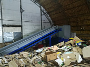 Конвейер для транспортировки отходов Хабаровск