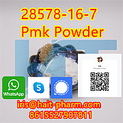 Cas 28578-16-7 PMK ethyl glycidate ( new PMK powder) Melekeok