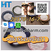 CAS 28578-16-7 PMK Ethyl Glycidate CAS 28578-16-7 Katowice