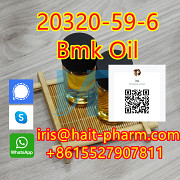 Best BMK Oil Diethyl (phenylacetyl) Malonate 20320-59-6 China Supply Sydney