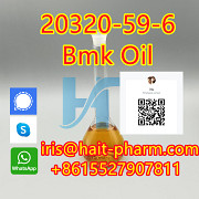 Safe Delivery 99.8% High Purity CAS 20320-59-6 Hobart