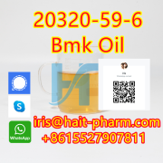 High Purity B Oil CAS 20320-59-6 Safe Delivery Мельбурн