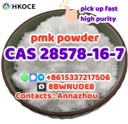 CAS 28578–16–7 P Powder with Fast Delivery Дуйсбург