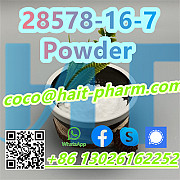 PMK 28578-16-7/148553-50-8 powder High quality ethyl glycidate Сидней