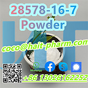 PMK 28578-16-7/148553-50-8 powder Stock Pick-up ethyl glycidate Могилев